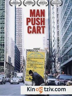 Man Push Cart 2005 photo.