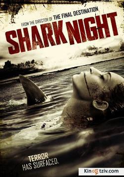 Shark Night 3D 2011 photo.