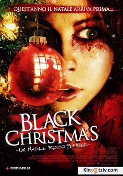 Black Christmas 2006 photo.