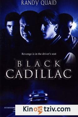 Black Cadillac 2003 photo.
