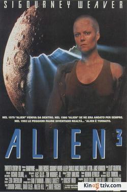 Alien 3 1992 photo.