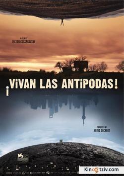 ?Vivan las Antipodas! 2011 photo.