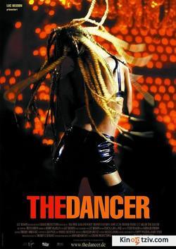 The Dancer 2000 photo.