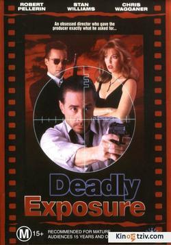 Deadly Exposure 1995 photo.