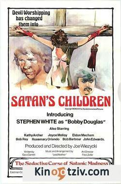 Satan's Children 1974 photo.