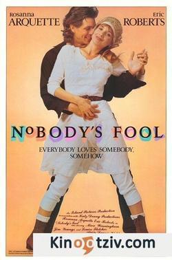Nobody's Fool 1986 photo.