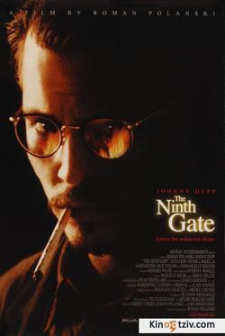 The Ninth Gate 1999 photo.