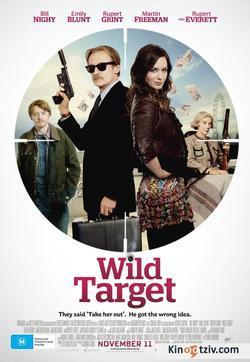 Wild Target 2009 photo.