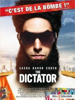 The Dictator 2012 photo.