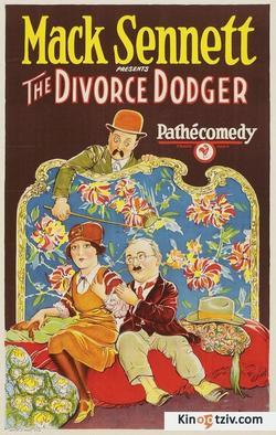 Divorce 1914 photo.