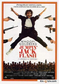 Jumpin' Jack Flash 1986 photo.
