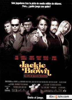 Jackie Brown 1997 photo.