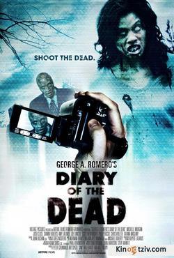 Diary of the Dead 2007 photo.