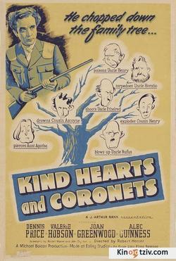 Kind Hearts and Coronets 1949 photo.