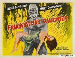 Frankenstein's Daughter 1958 photo.