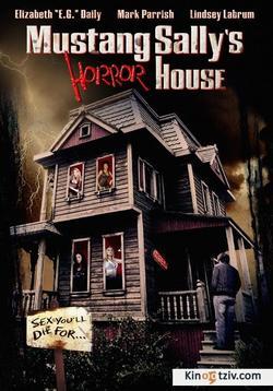 The Haunted House of Horror 1969 photo.