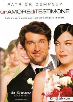 Made of Honor 2008 photo.