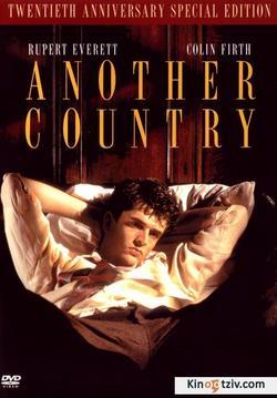 Another Country 1984 photo.