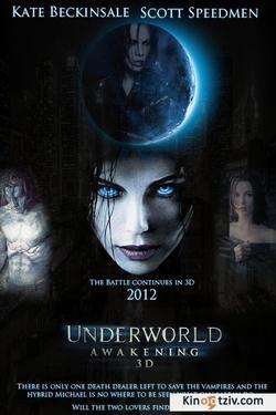 Underworld: Awakening 2012 photo.