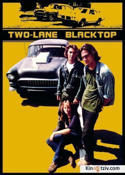 Two-Lane Blacktop 1971 photo.