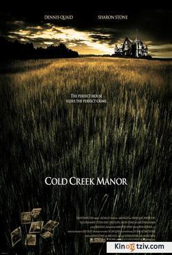 Cold Creek Manor 2003 photo.