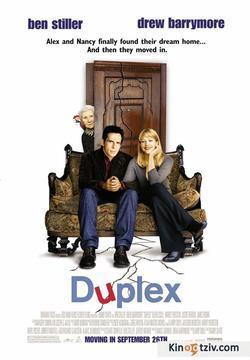 Duplex 2003 photo.