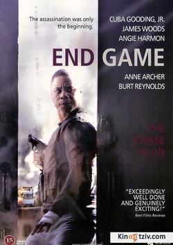 End Game 2009 photo.