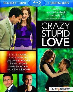 Crazy, Stupid, Love. 2011 photo.