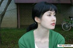 Yeoja, Jeong-hye 2004 photo.