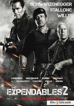 Expendable 2007 photo.