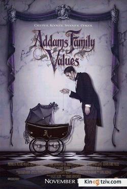 Family Values 2005 photo.