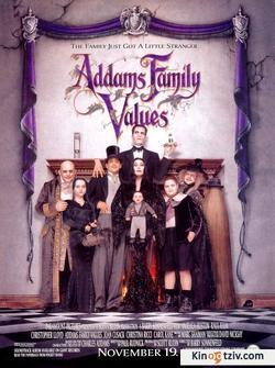 Family Values 2005 photo.