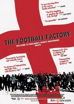 The Football Factory 2004 photo.