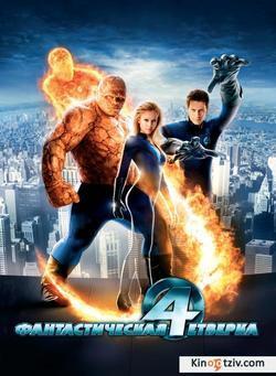 Fantastic Four 2005 photo.