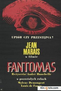Fantomas - photo.
