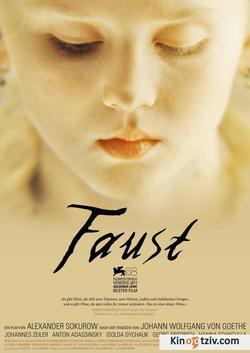 Faust 2011 photo.