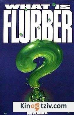Flubber 1997 photo.