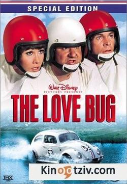 The Love Bug 1968 photo.