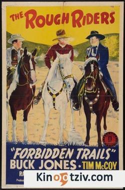 Forbidden Trails 1928 photo.