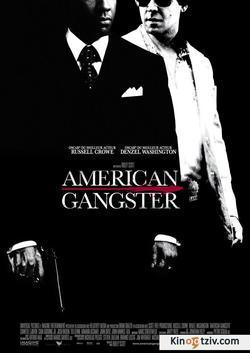 American Gangster 2007 photo.