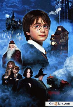 Harry Potter and the Sorcerer's Stone 2001 photo.
