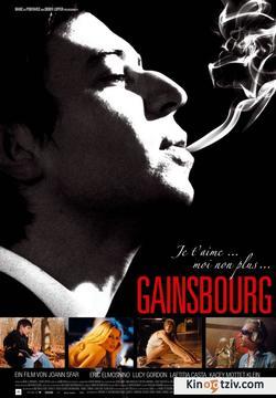 Gainsbourg (Vie heroique) 2010 photo.