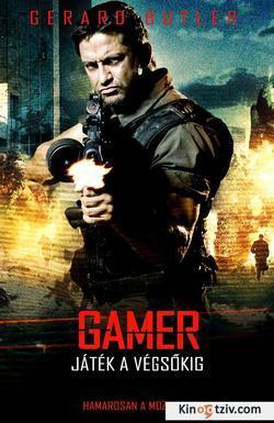 Gamer 2009 photo.