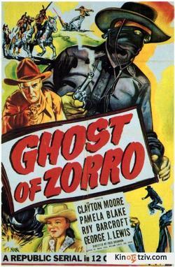 Ghost of Zorro 1959 photo.