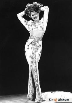 Gilda 1946 photo.