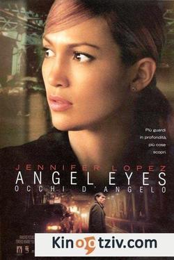 Eyes of an Angel 1991 photo.