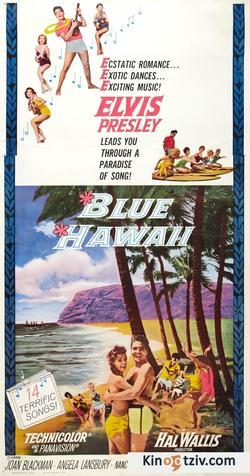 Blue Hawaii 1961 photo.