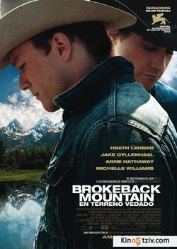 Brokeback Mountain 2005 photo.