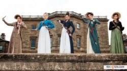 Pride and Prejudice and Zombies 2015 photo.