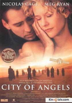 City of Angels 1998 photo.